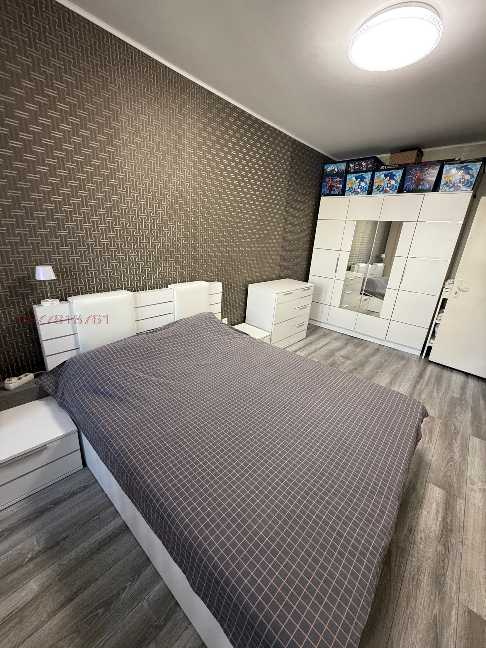 ������� 3-����� | Imot.bg � ����������� 7