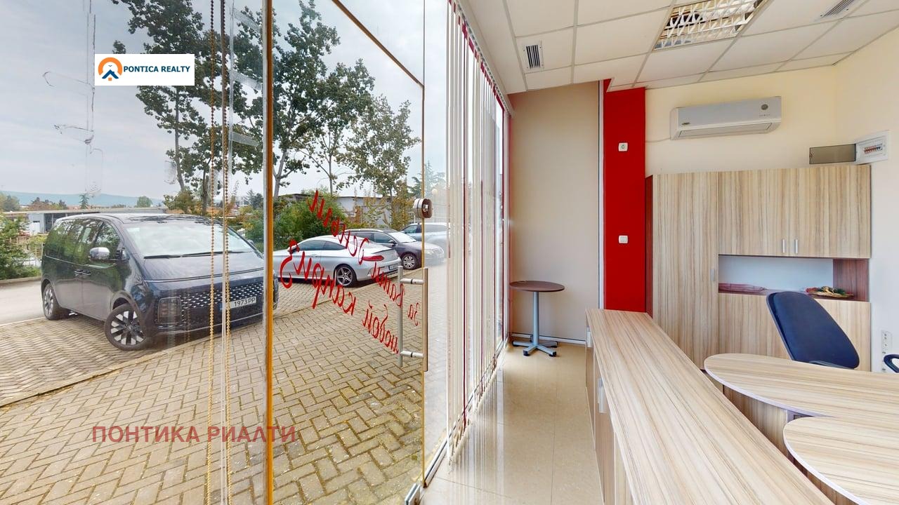������� ���� | Imot.bg � ����������� 11