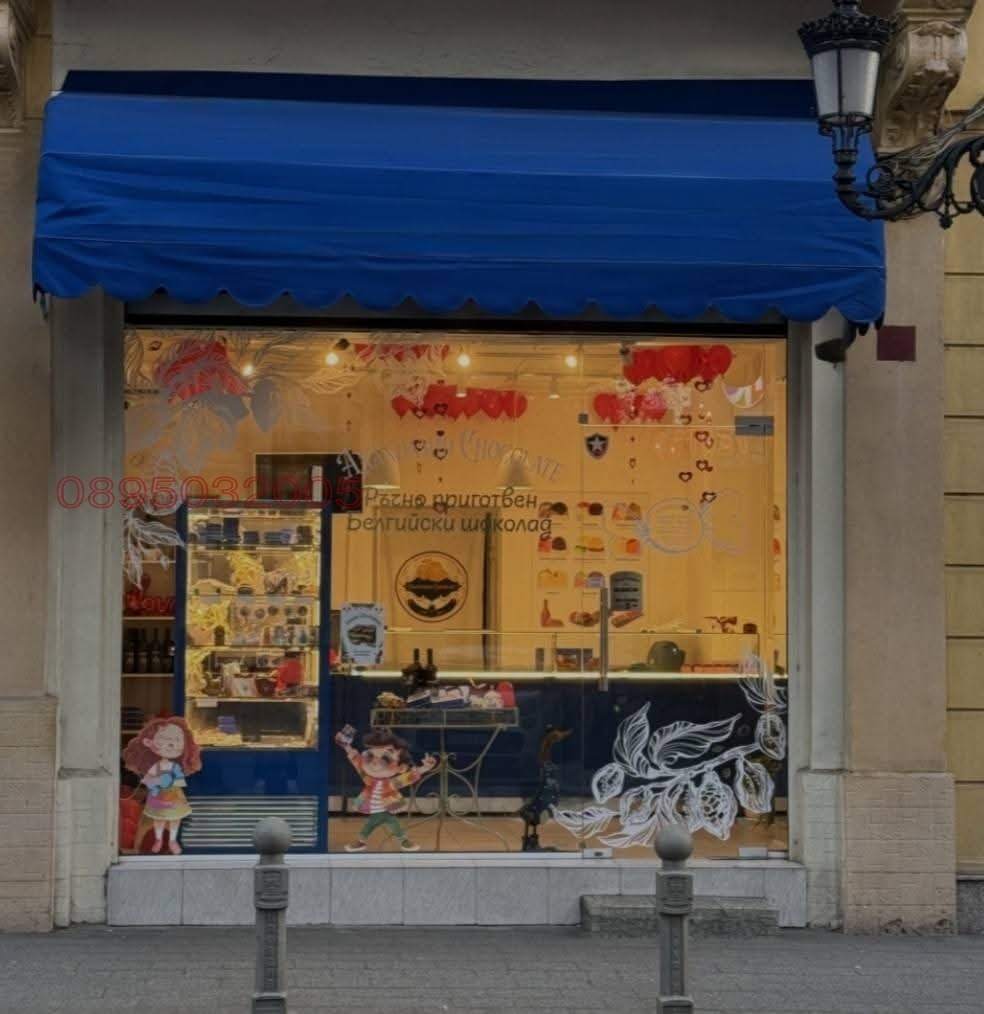 ������� ��������� | Imot.bg � ����������� 1