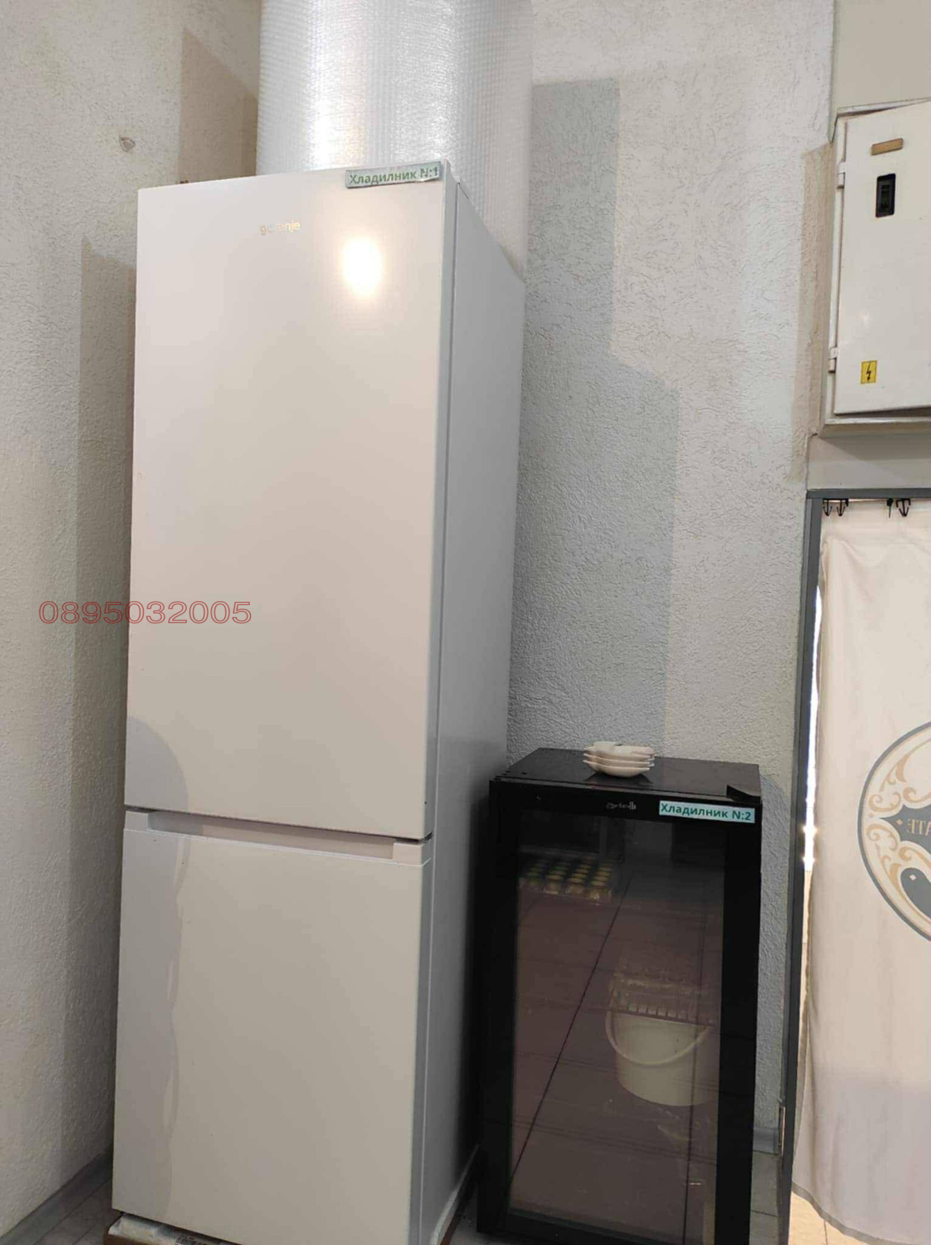 ������� ��������� | Imot.bg � ����������� 6