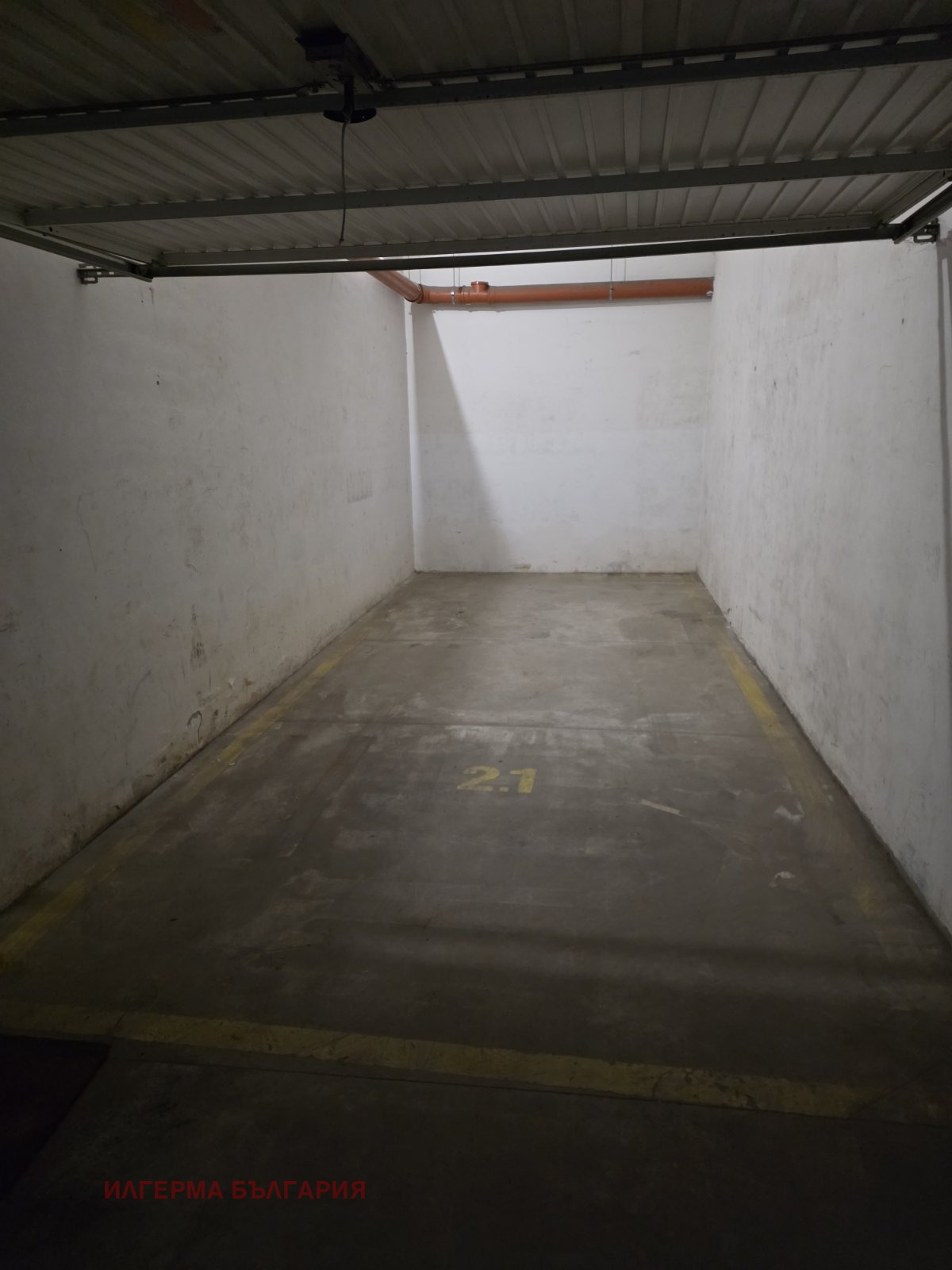 ������� ����� | Imot.bg � ����������� 2