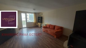  1- | Imot.bg    4
