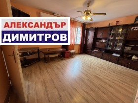 1 quarto Drujba 1, Ruse