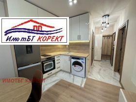 2 camere da letto Musagenitsa, Sofia