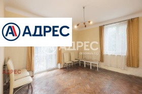 2 quartos Asparuhovo, Varna