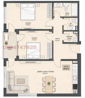 3-СТАЕН, 101 m2
