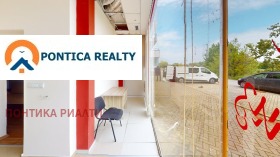 ������� ���� | Imot.bg � ����� ������ 13