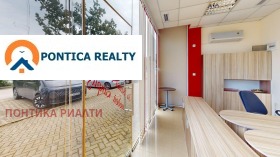 ������� ���� | Imot.bg � ����� ������ 11