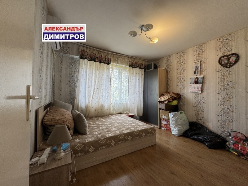 Satılık  1 yatak odası Ruse , Drujba 1 , 43 metrekare | 40193786 - görüntü [7]