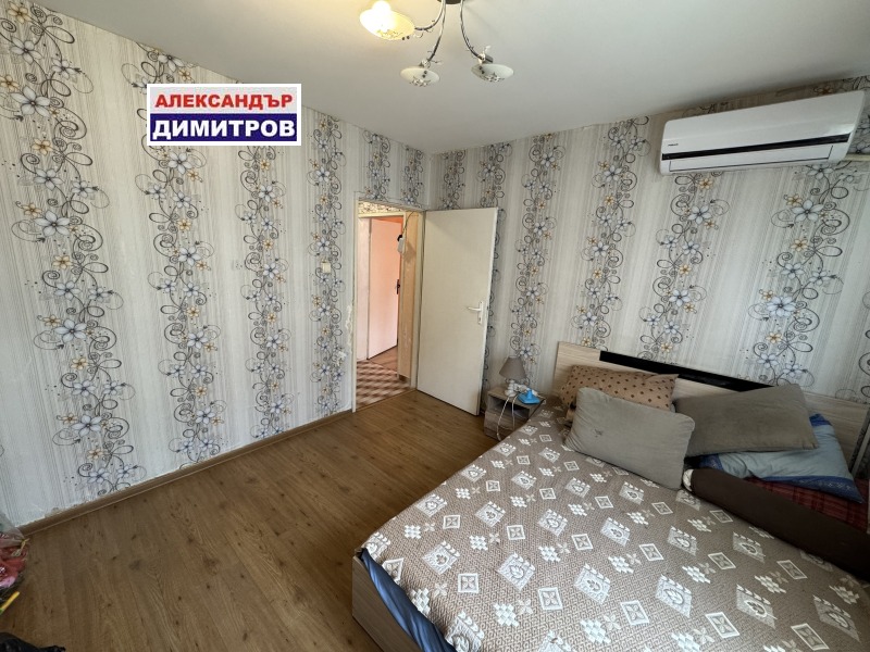 Satılık  1 yatak odası Ruse , Drujba 1 , 43 metrekare | 40193786 - görüntü [8]
