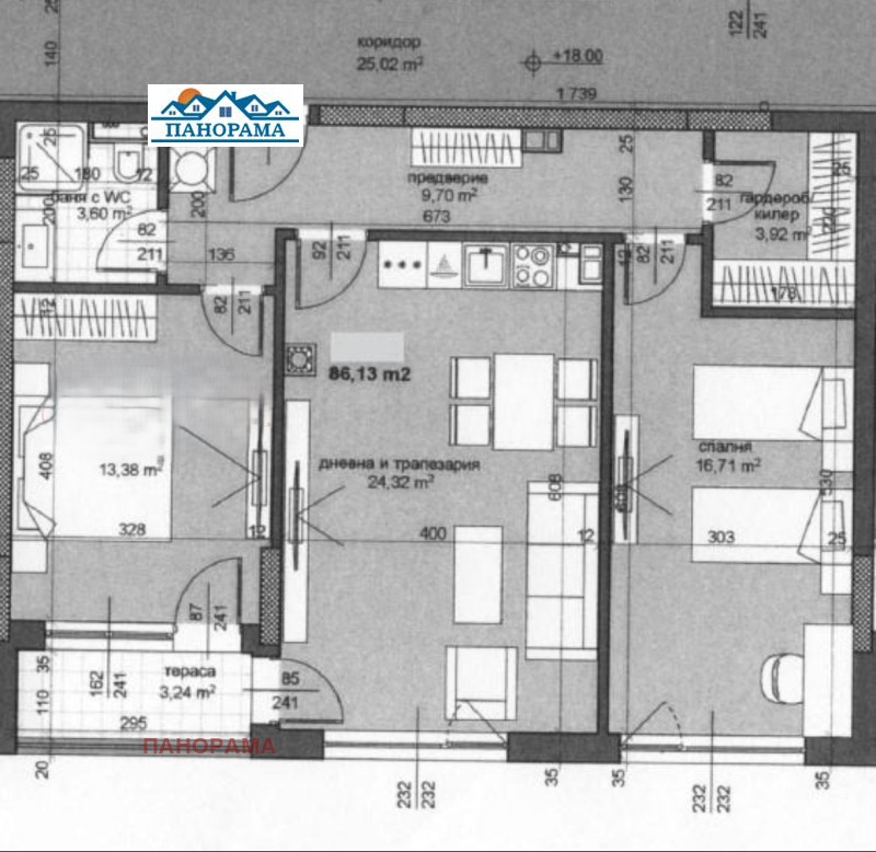 Te koop  2 slaapkamers Plovdiv , Trakija , 100 m² | 69811877 - afbeelding [2]