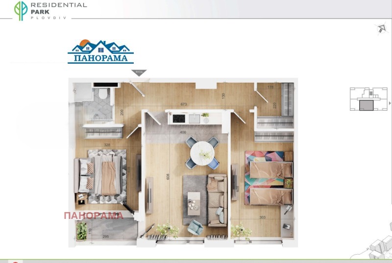 Продава  3-стаен, град Пловдив, Тракия •  160 000 EUR • ID 94174689 — holmes.bg - [1] 