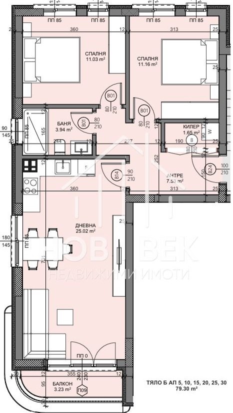 À vendre  2 chambres Varna , Vladislav Varnentchik 1 , 88 m² | 80945029 - image [3]
