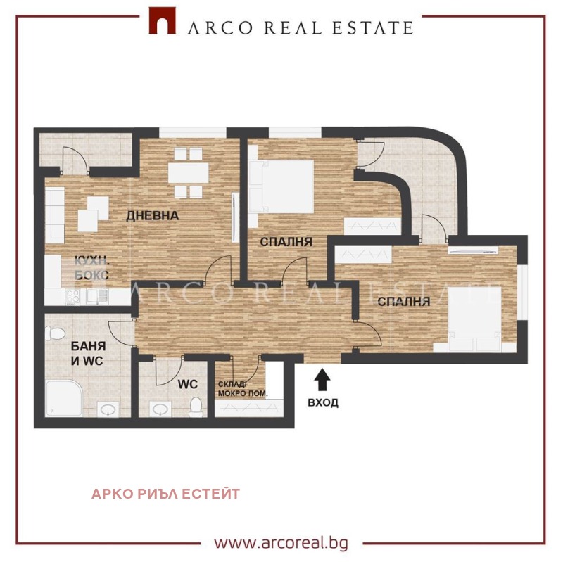 À venda  2 quartos Sofia , Oborichtche , 95 m² | 96662747 - imagem [4]