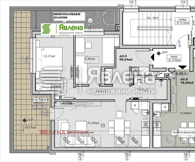 Продава 3-СТАЕН, гр. София, Сухата река, снимка 4 - Апартаменти - 54222086