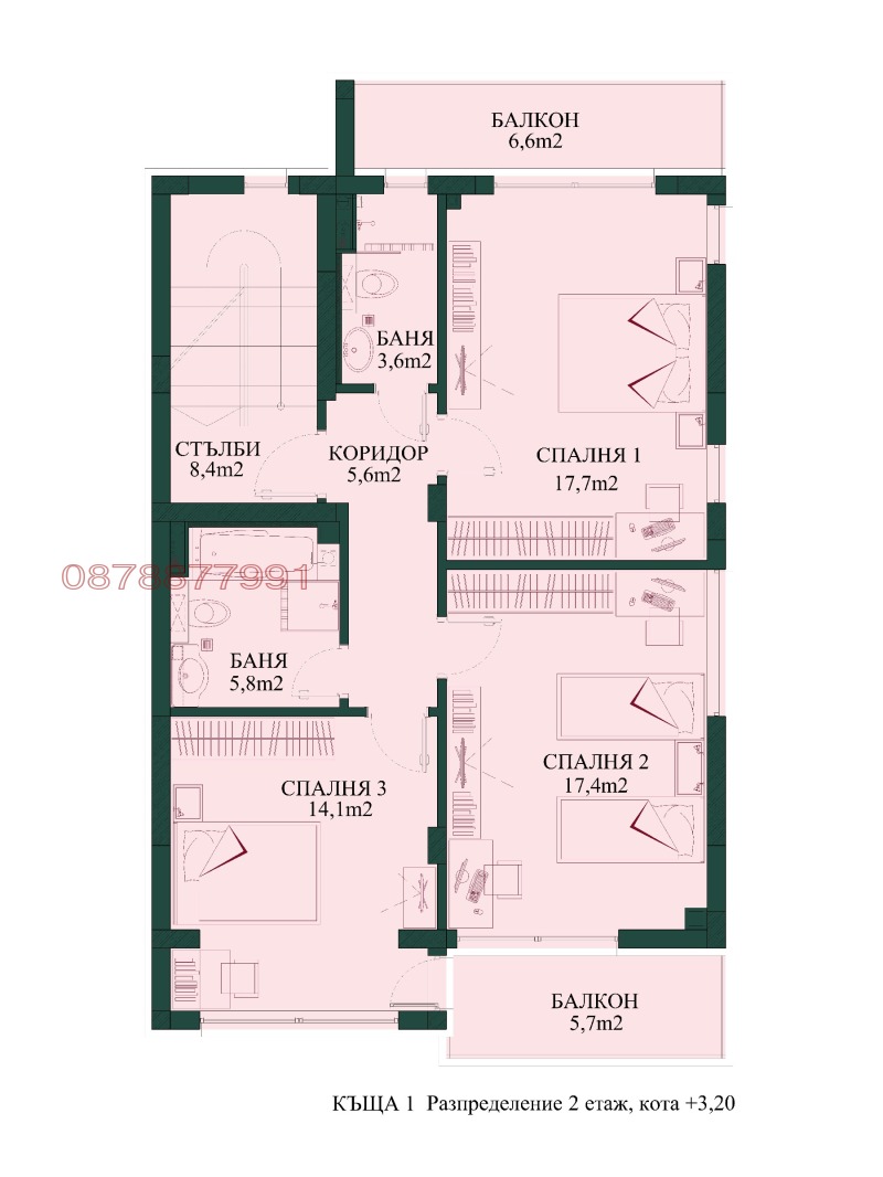 Продава КЪЩА, гр. София, м-т Камбаните, снимка 7 - Къщи - 47539800