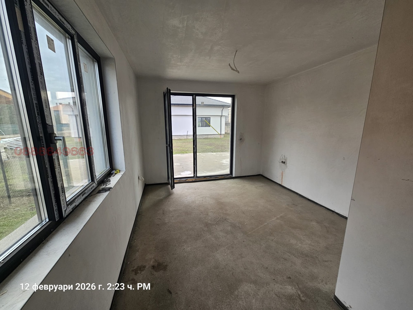 Продава КЪЩА, гр. Костинброд, област София област, снимка 4 - Къщи - 53951099