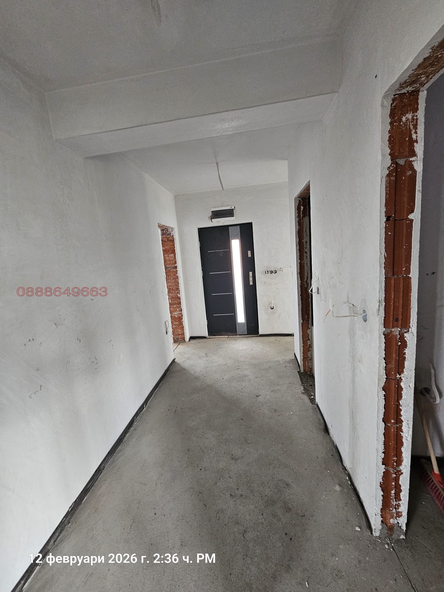 Продава КЪЩА, гр. Костинброд, област София област, снимка 8 - Къщи - 53951099