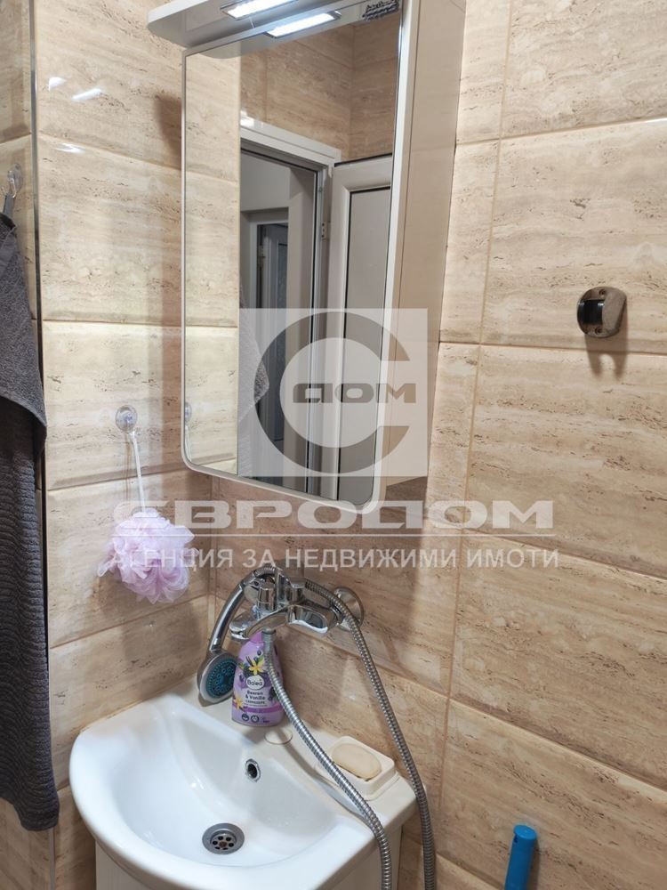 ������� 1-����� | Imot.bg � ����������� 7