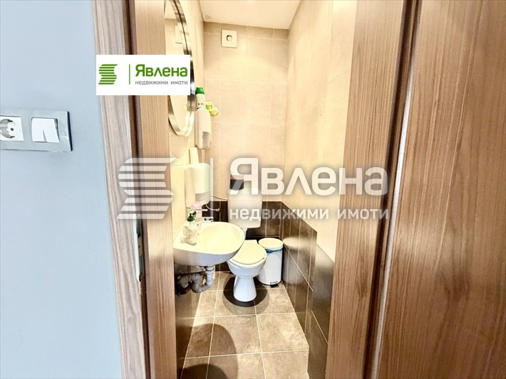 ������� ���� | Imot.bg � ����������� 8