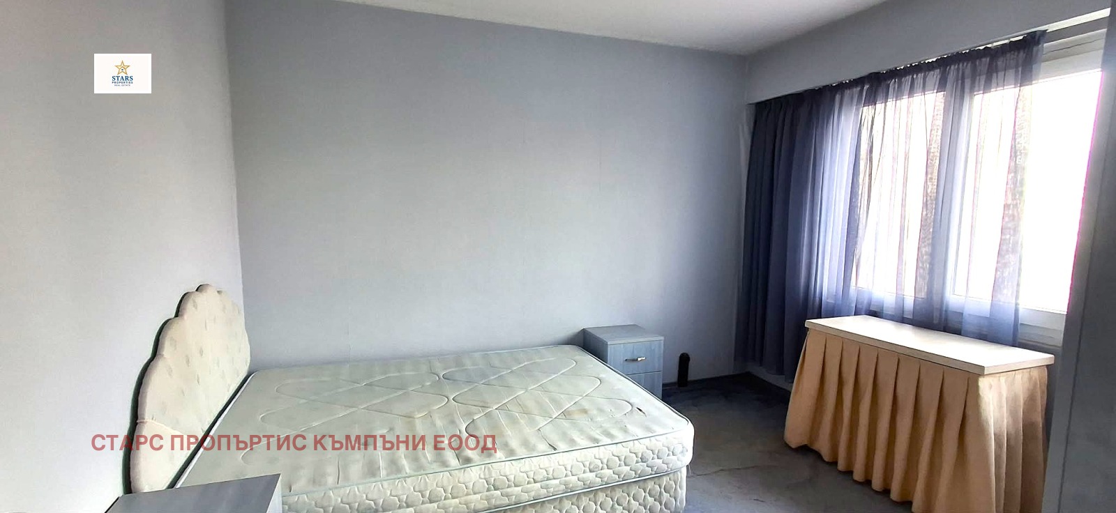 ������� 2-����� | Imot.bg � ����������� 4