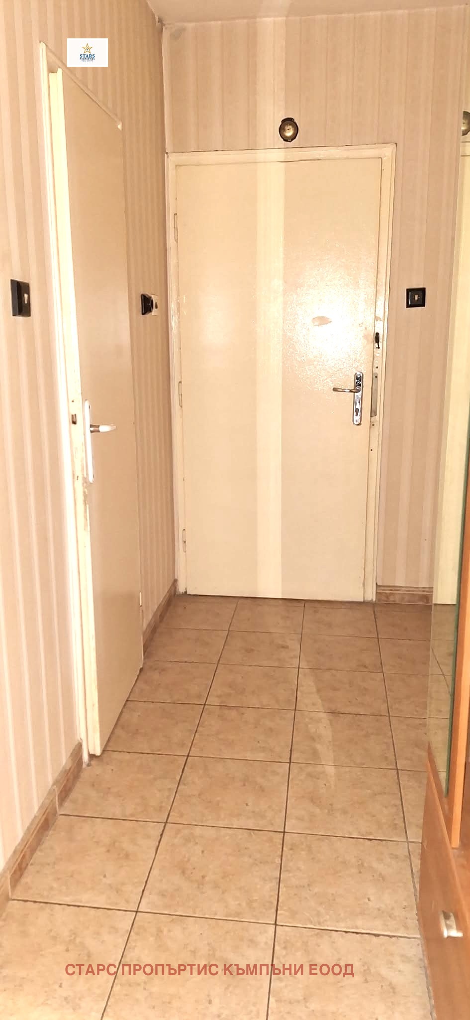 ������� 2-����� | Imot.bg � ����������� 5