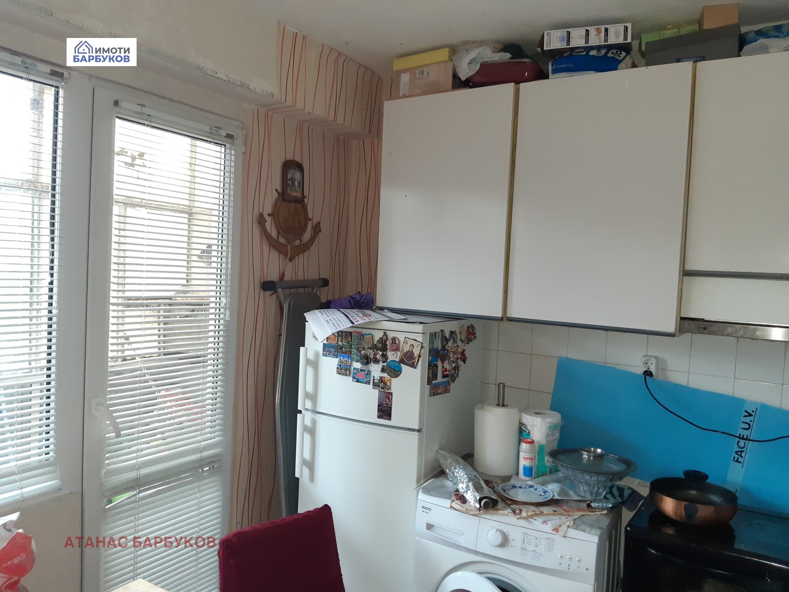 ������� 3-����� | Imot.bg � ����������� 6