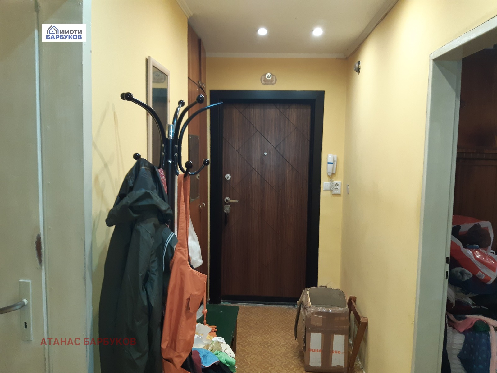 ������� 3-����� | Imot.bg � ����������� 5