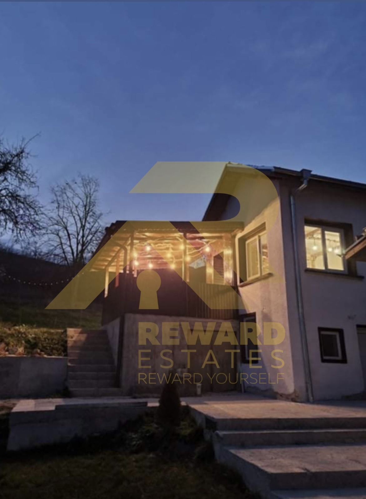 Продава КЪЩА | Imot.bg — изображение 3