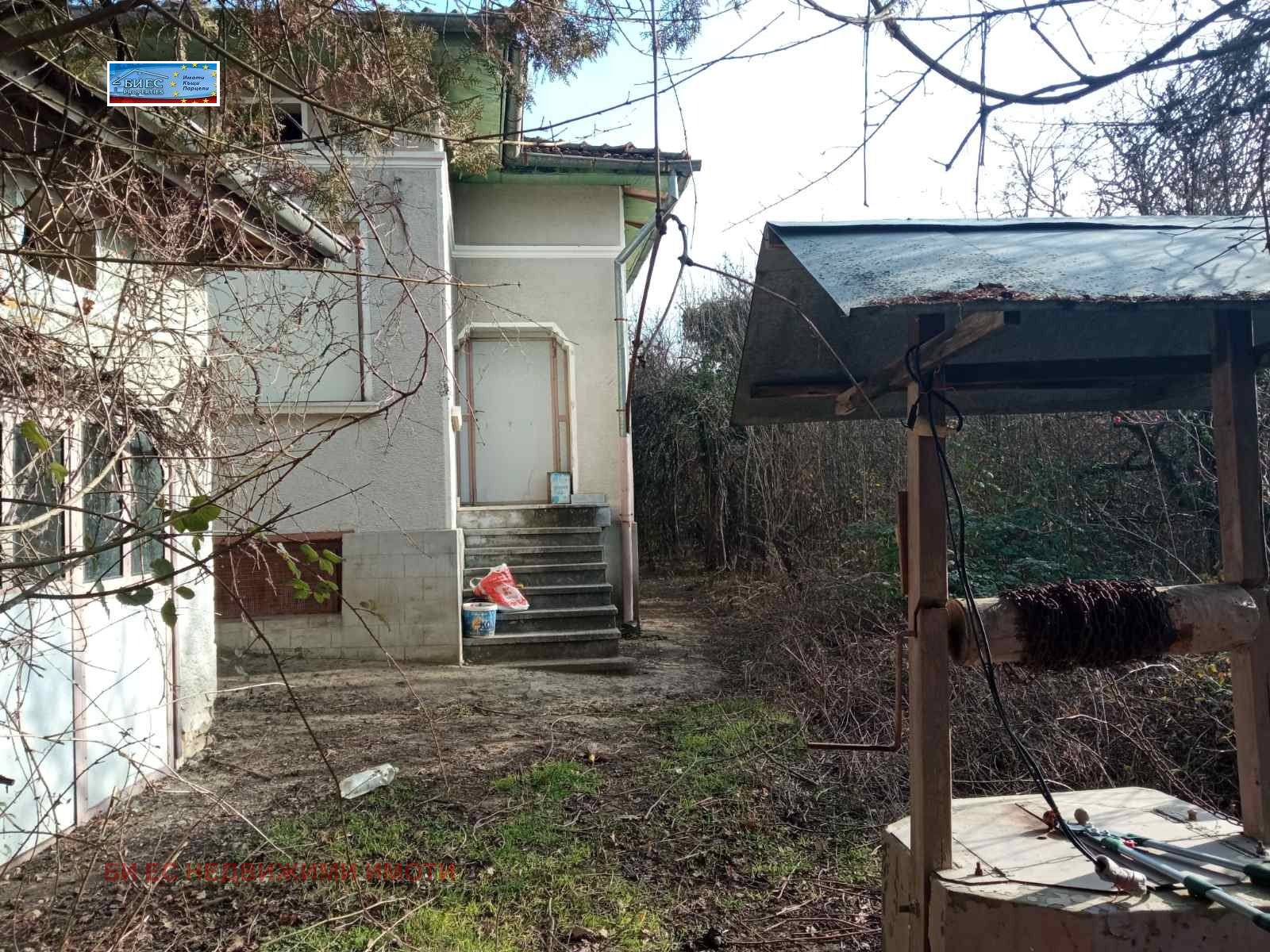 ������� ���� | Imot.bg � ����������� 1