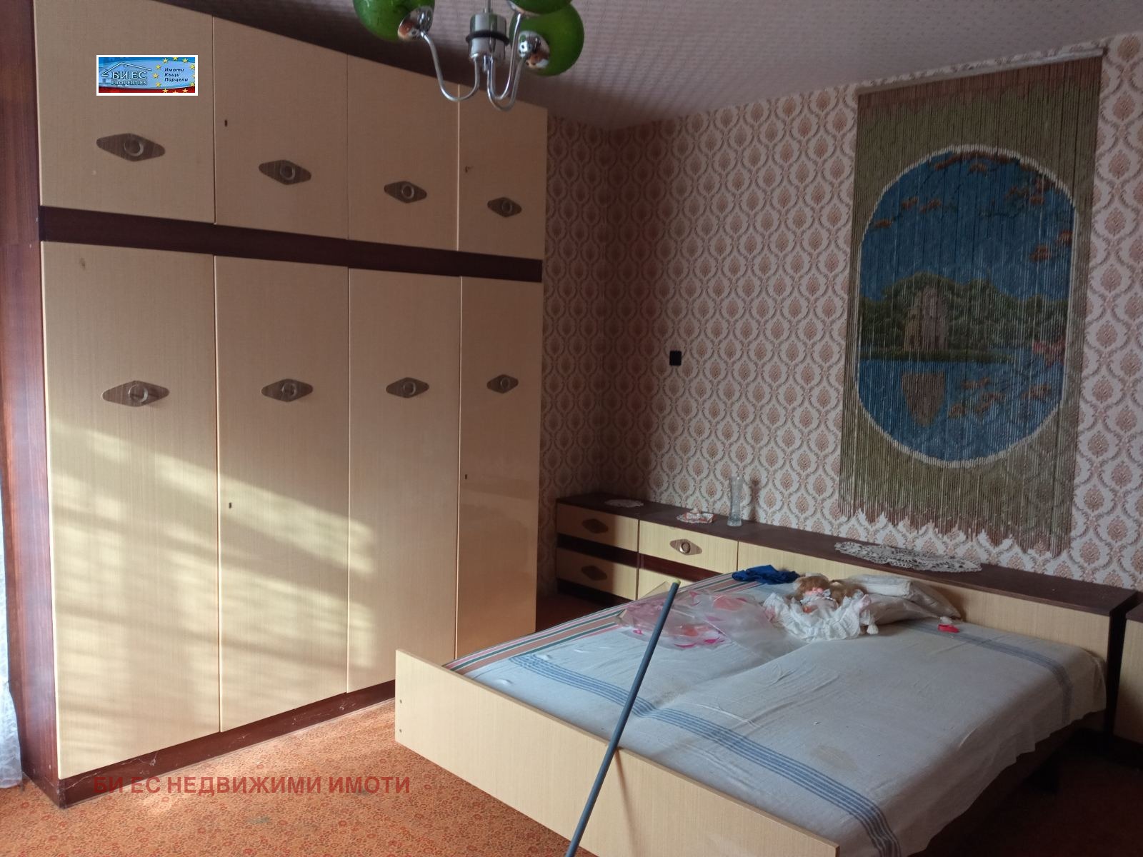 ������� ���� | Imot.bg � ����������� 6