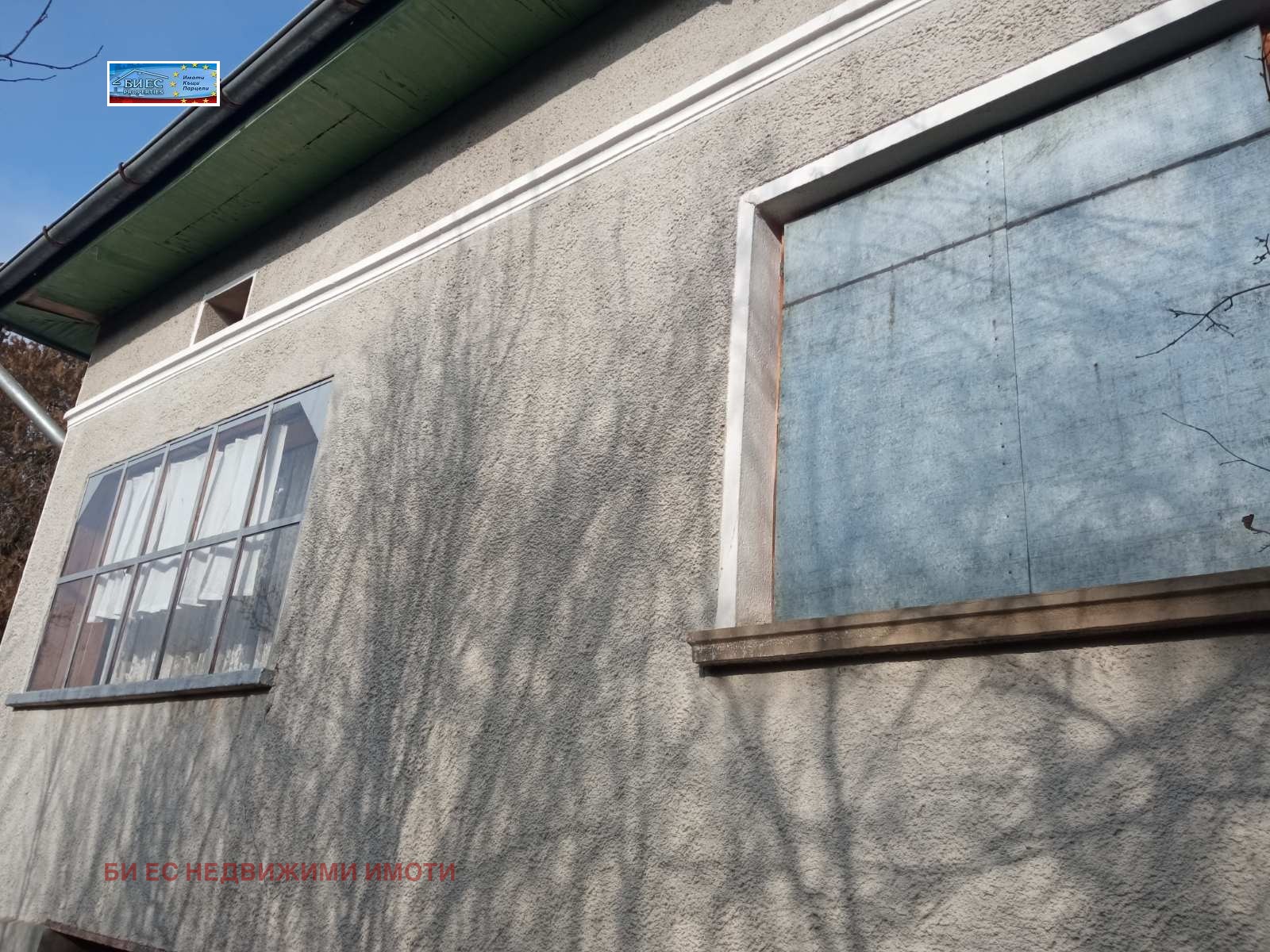 ������� ���� | Imot.bg � ����������� 14