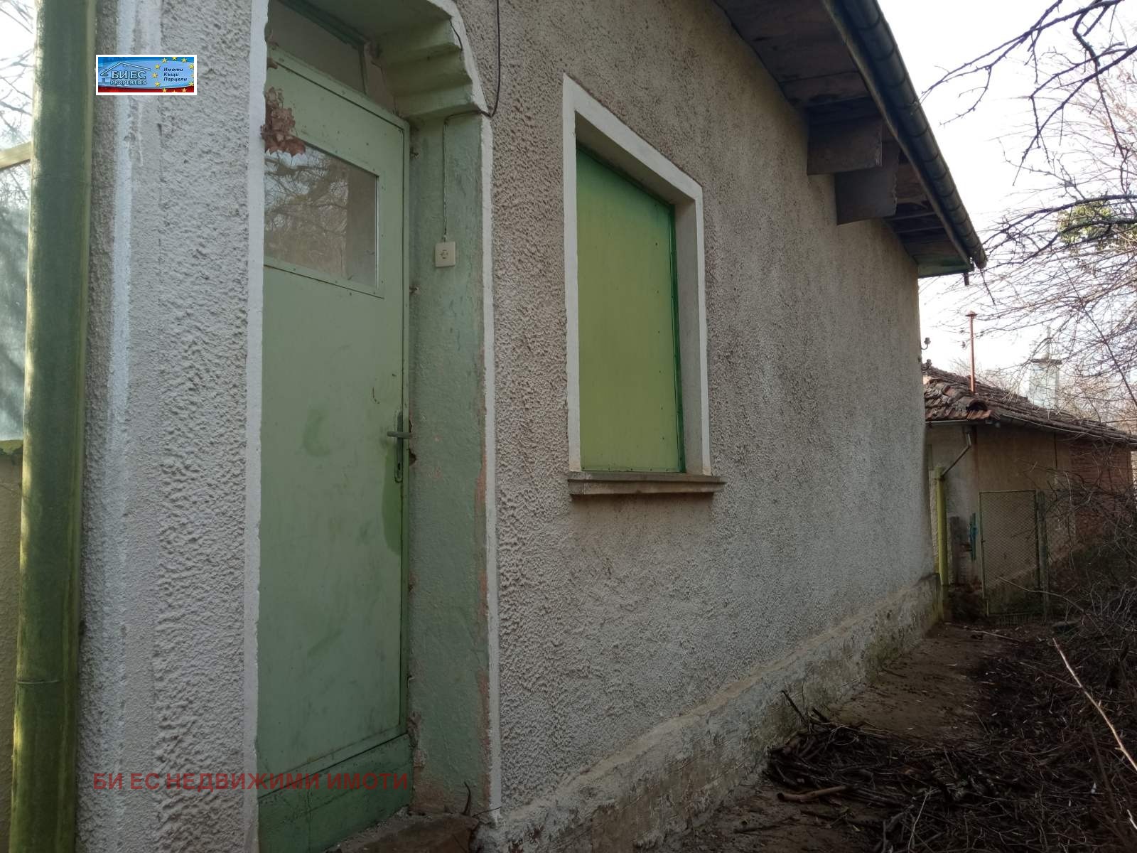 ������� ���� | Imot.bg � ����������� 10