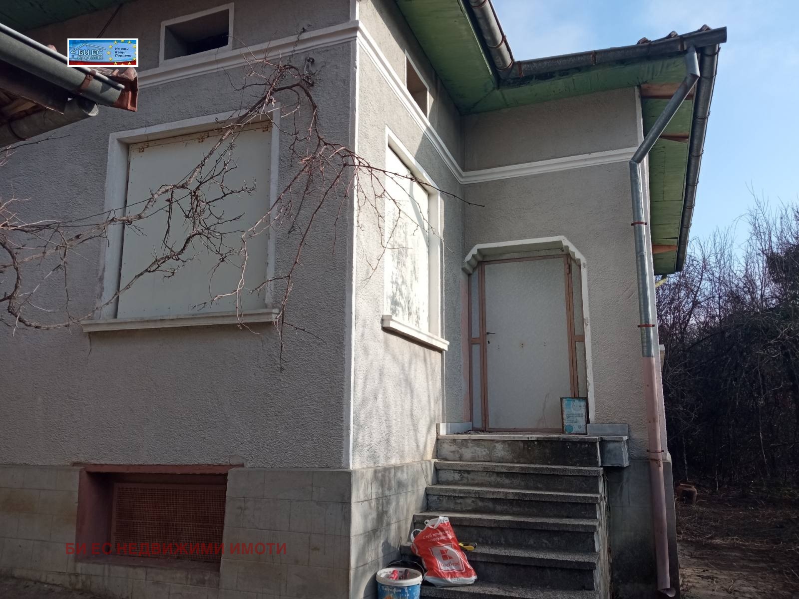 ������� ���� | Imot.bg � ����������� 12