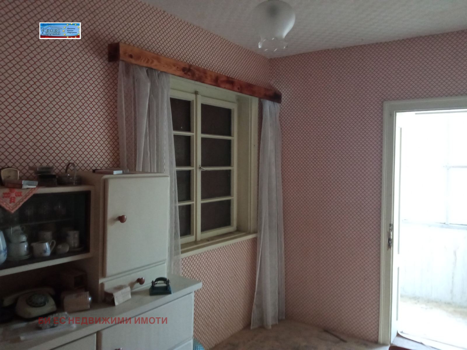 ������� ���� | Imot.bg � ����������� 7