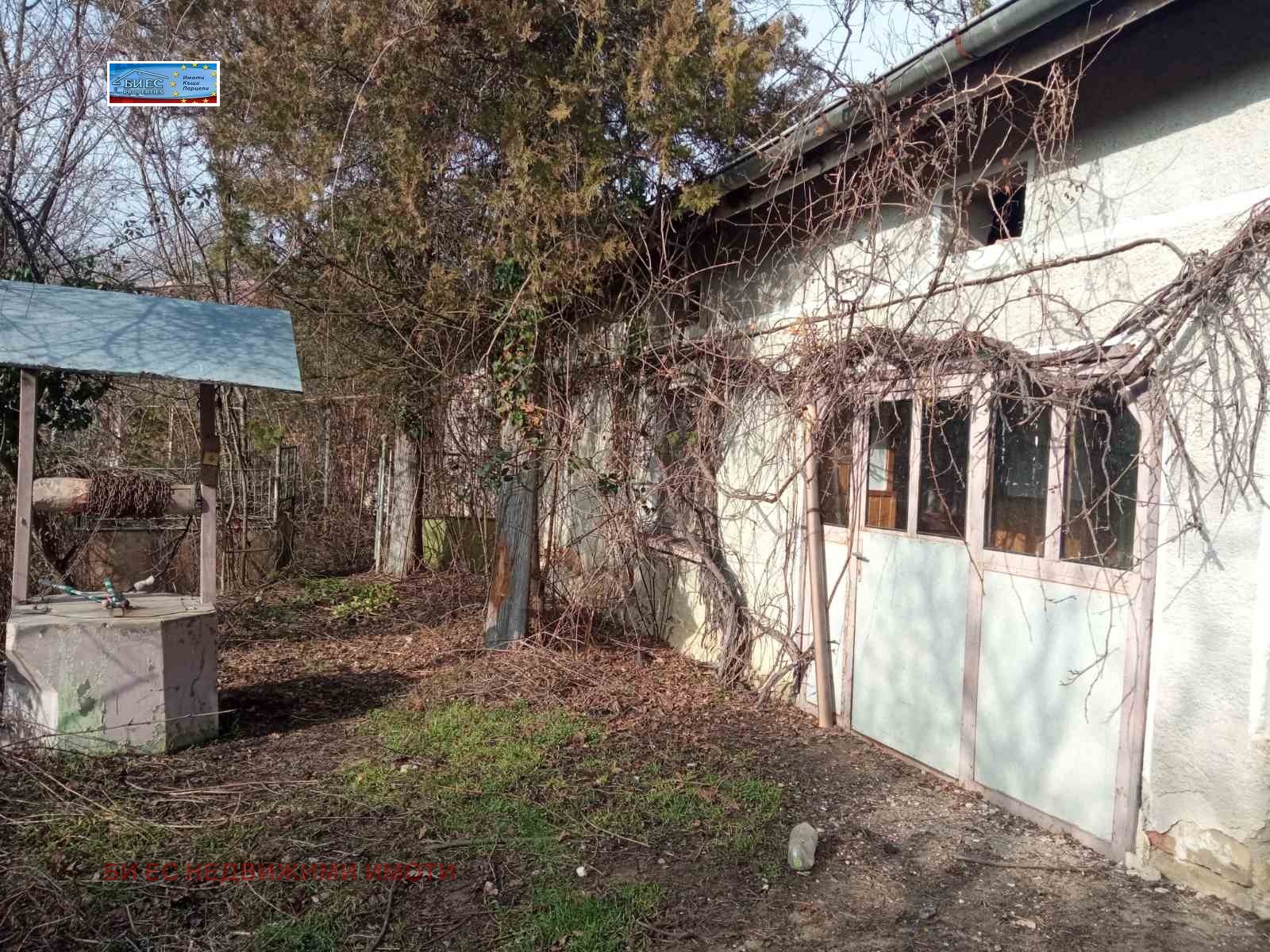 ������� ���� | Imot.bg � ����������� 11