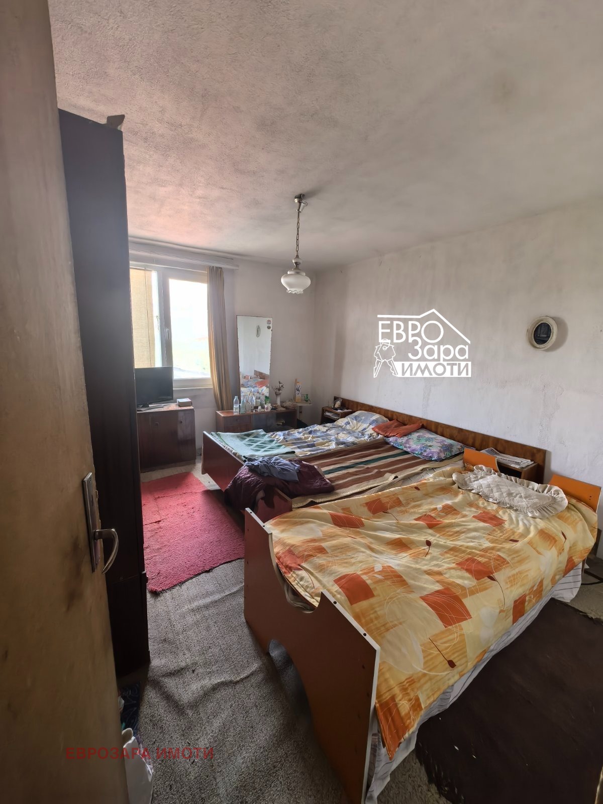������� ���� | Imot.bg � ����������� 7