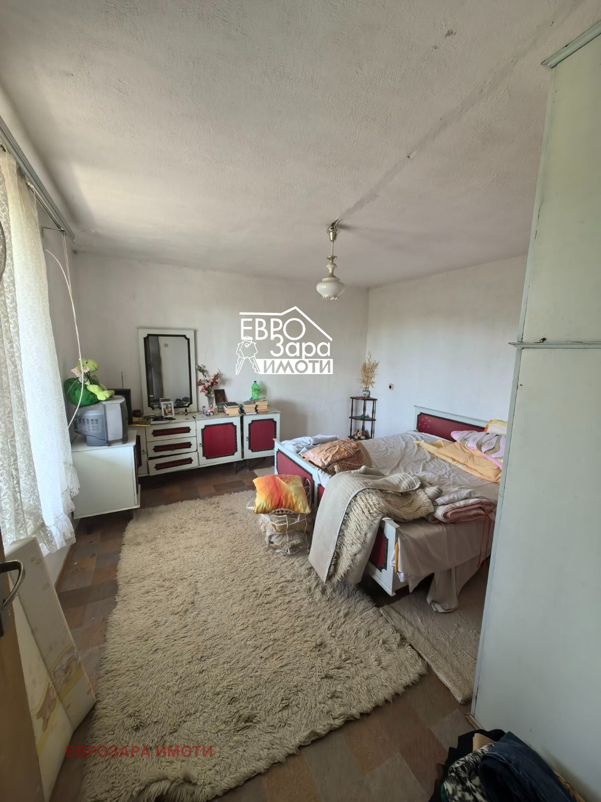 ������� ���� | Imot.bg � ����������� 5