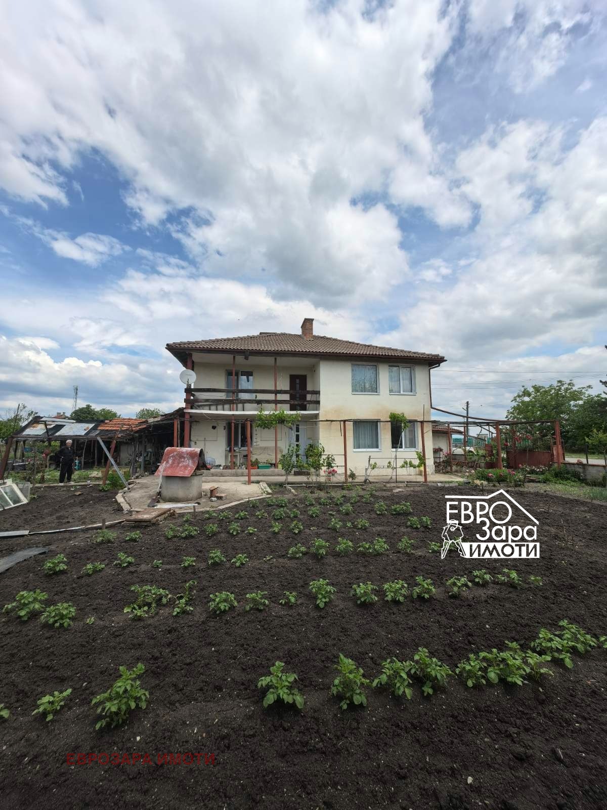 ������� ���� | Imot.bg � ����������� 2