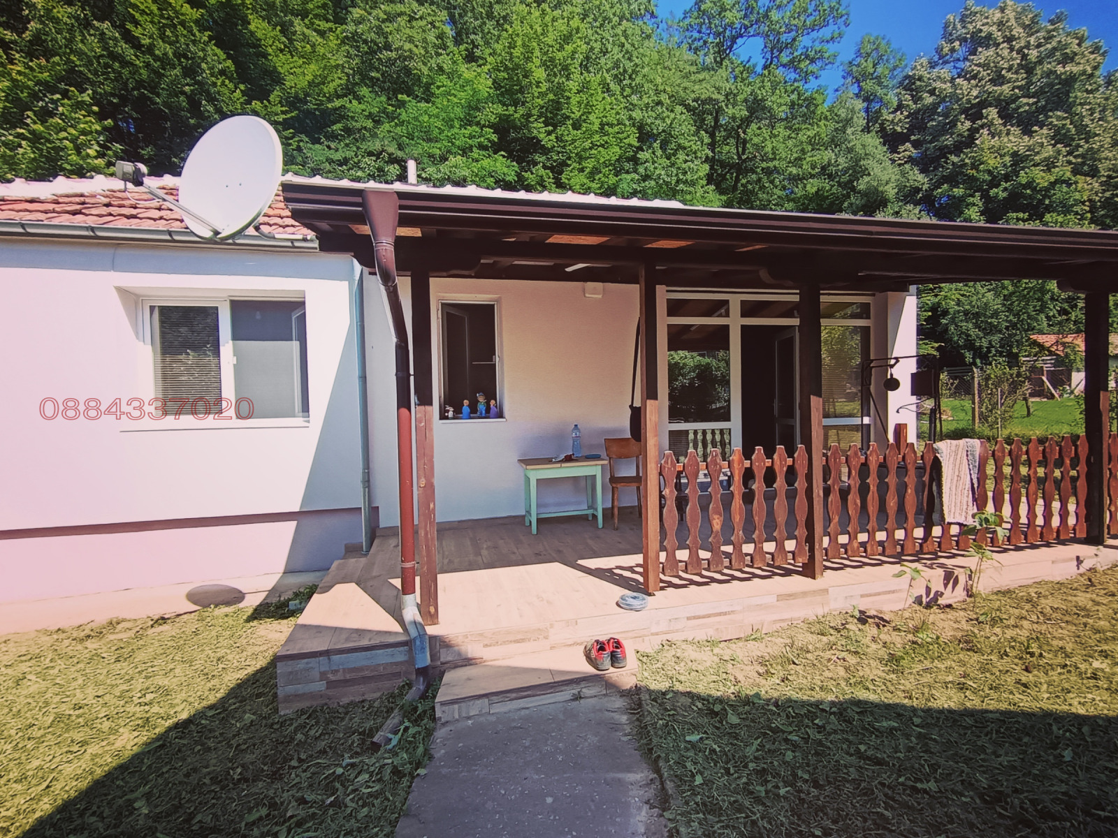������� ���� | Imot.bg � ����������� 1
