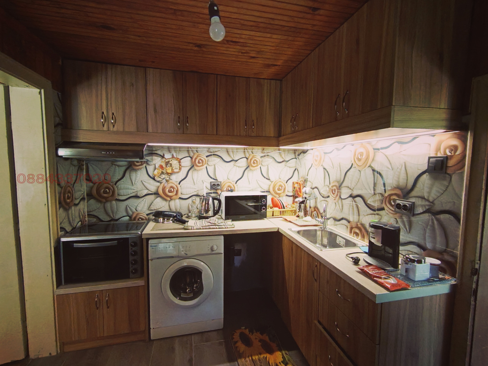 ������� ���� | Imot.bg � ����������� 5