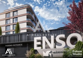 Studio Širok centar, Pleven
