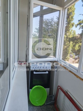 ������� 1-����� | Imot.bg � ����� ������ 5