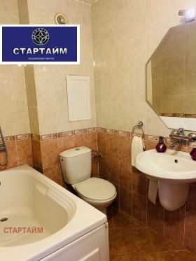  2- | Imot.bg    7