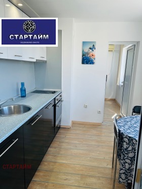  2- | Imot.bg    5