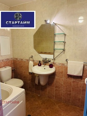  2- | Imot.bg    8