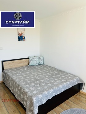  2- | Imot.bg    12