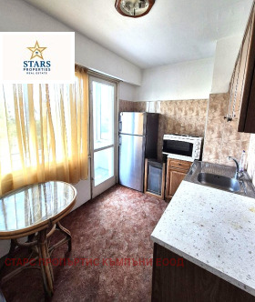 ����� ������� 2-�����,���� �����, ���