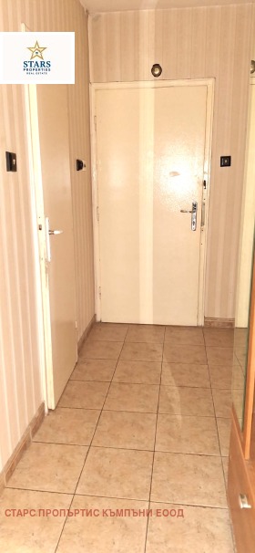 ������� 2-����� | Imot.bg � ����� ������ 5