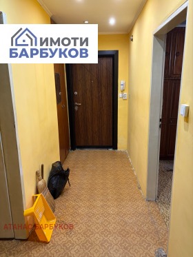 ������� 3-����� | Imot.bg � ����� ������ 4